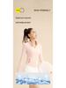 UV Protection Ice Cool Cycling Jacket - Breathable, Tight-Fitting, Stand-Up Collar, Sun-Safe Sportswear for Summer