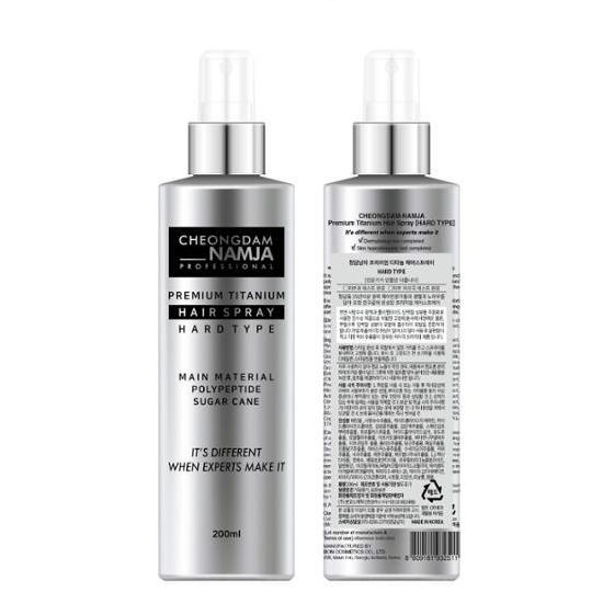 CHUNGDAM Premium Hair Spray Hard Fixer 200ml