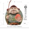 Hanro Art Good Good Seven Lucky Made of Japanese Good Good Good Warning Against Prosperity In Big Good Harvest 10cm X Width 8cm X Depth Color