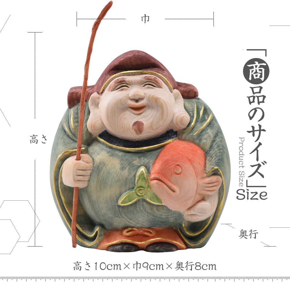 Hanro Art Good Good Seven Lucky Made of Japanese Good Good Good Warning Against Prosperity In Big Good Harvest 10cm X Width 8cm X Depth Color