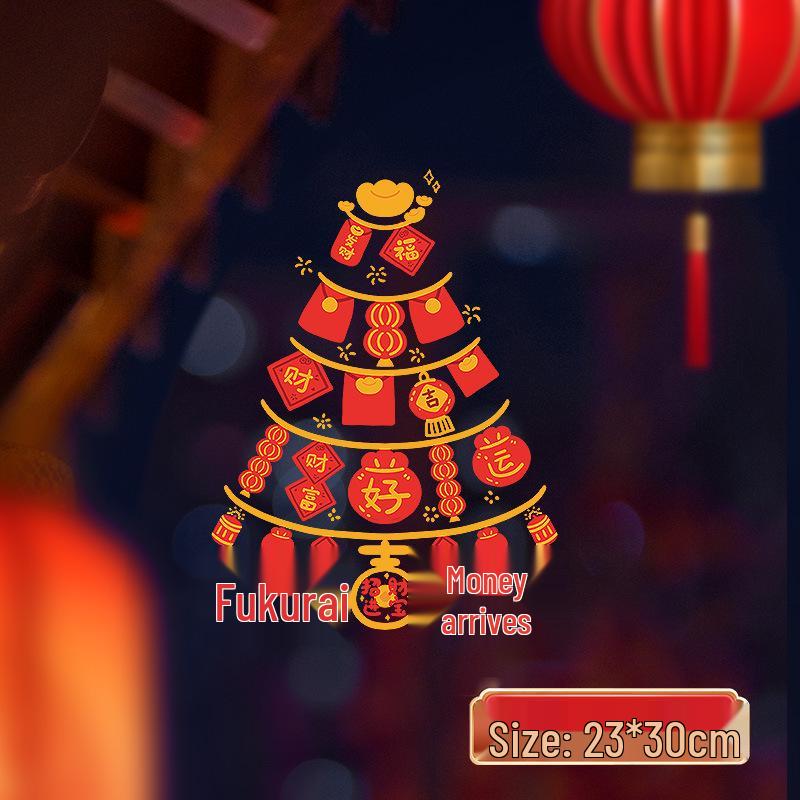 2025 Chinese New Year 'Year of the Snake' Electrostatic Window Sticker Decoration