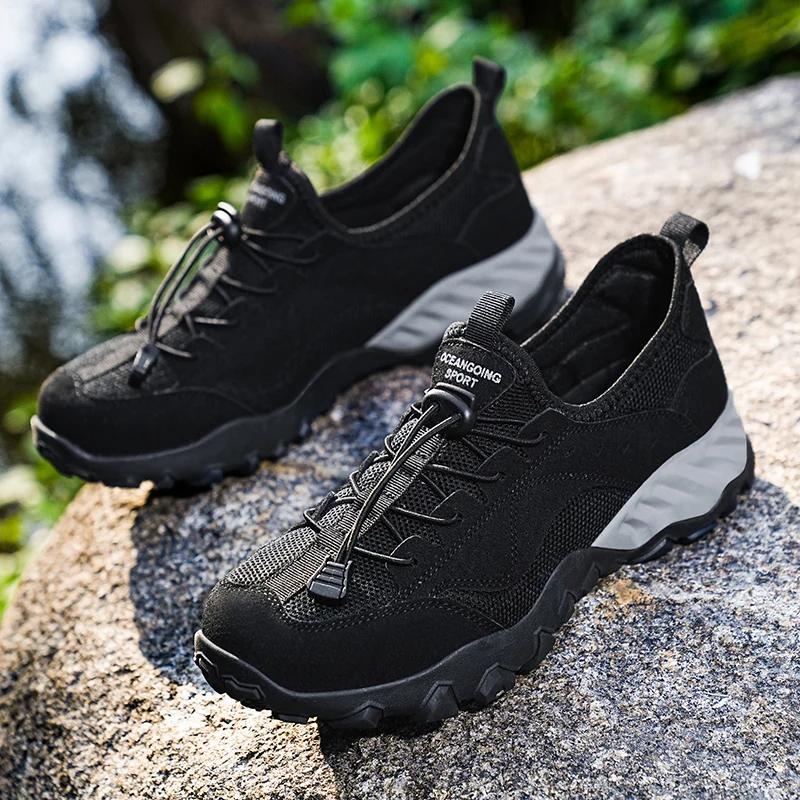 

Мужские кроссовки дышащие модные для спортзала повседневные легкие для ходьбы универсальные противоскользящие больших размеров 39-48 уличные беговые кроссовки 48 чёрный