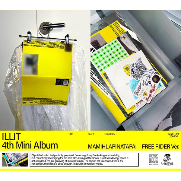 [Pre-order] ILLIT - 4th Mini Album [MAMIHLAPINATAPAI]
