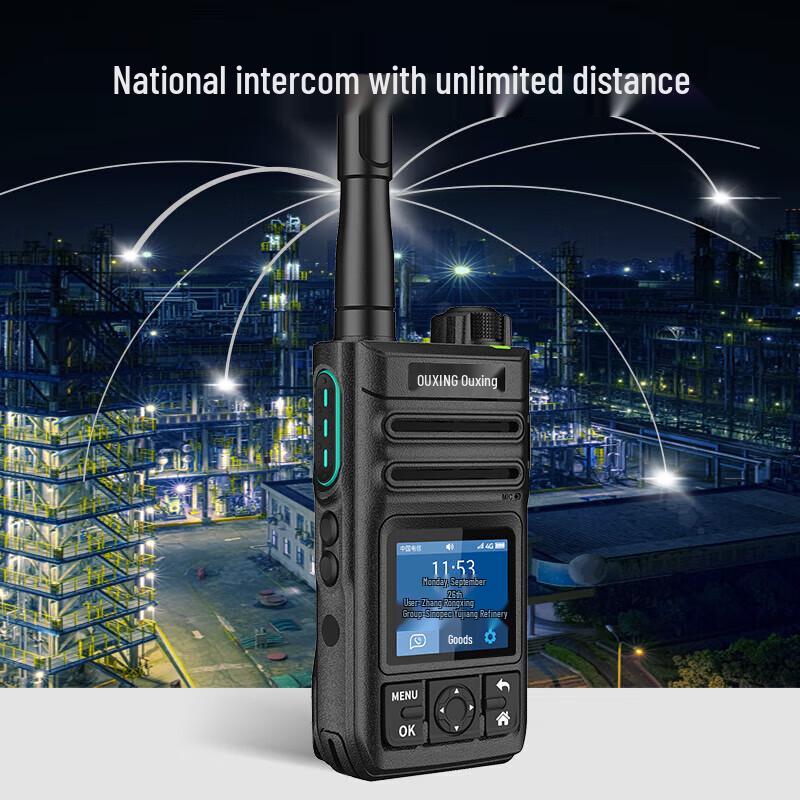 OUXING PH3000EX Explosion-Proof Professional Walkie-Talkie (CN version)