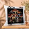 Yayoi Kusama Japanese Abstract Cushion Cover Pillowcase Upholstery Sofa Throw Pillow Home Decor Pillowcas