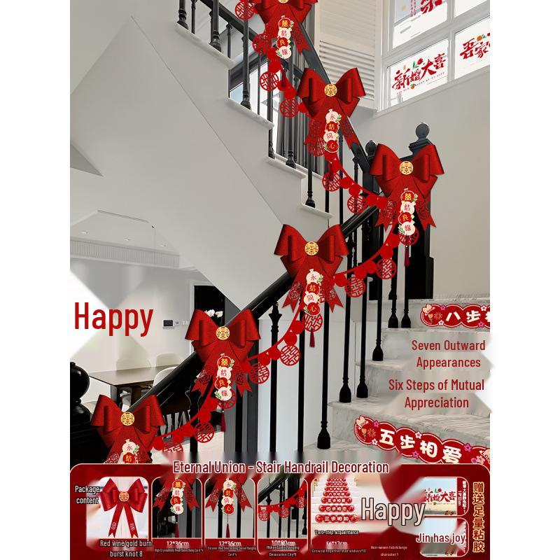 Bridal Stair Railing Drapes & Flower Set for Weddings and Engagements