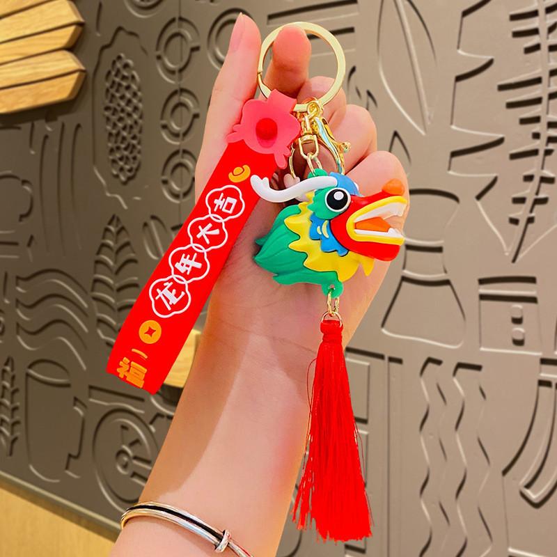 Keychain Dragon Adorable Lunar New Year Charm Silicone Cartoon Gift Accessory