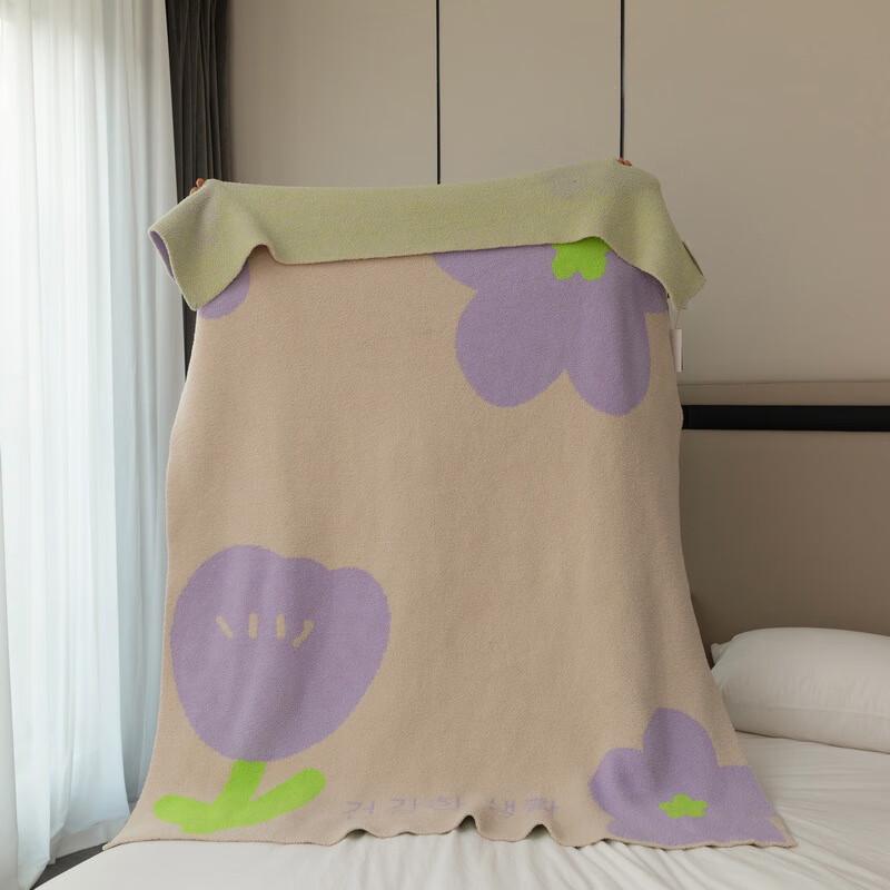 OEING Sunflower Knitted Nap Blanket 130*170CM