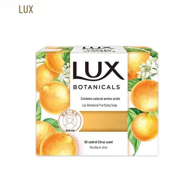 LUX Citrus Scent Bar Soap, 95g