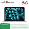 Apple Laptop MacBook Air de 15 polegadas M5 (Versão CN)