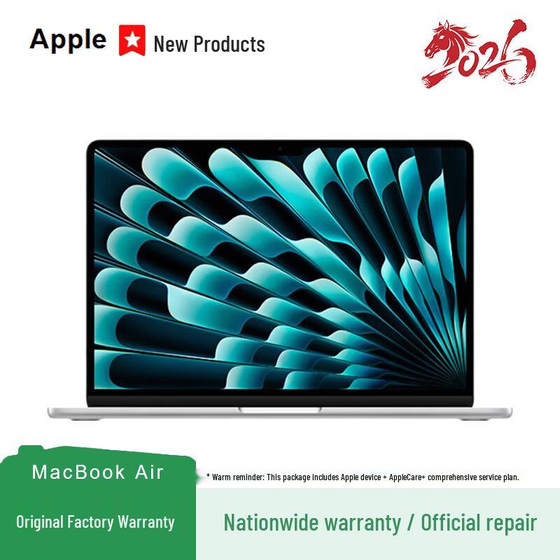 

Apple MacBook Air 15-inch M5 Laptop (CN version)