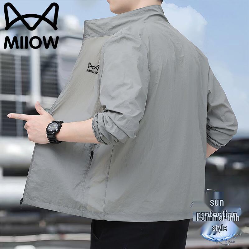 MiiOW Men s Summer Lightweight Sun Protection Jacket XL