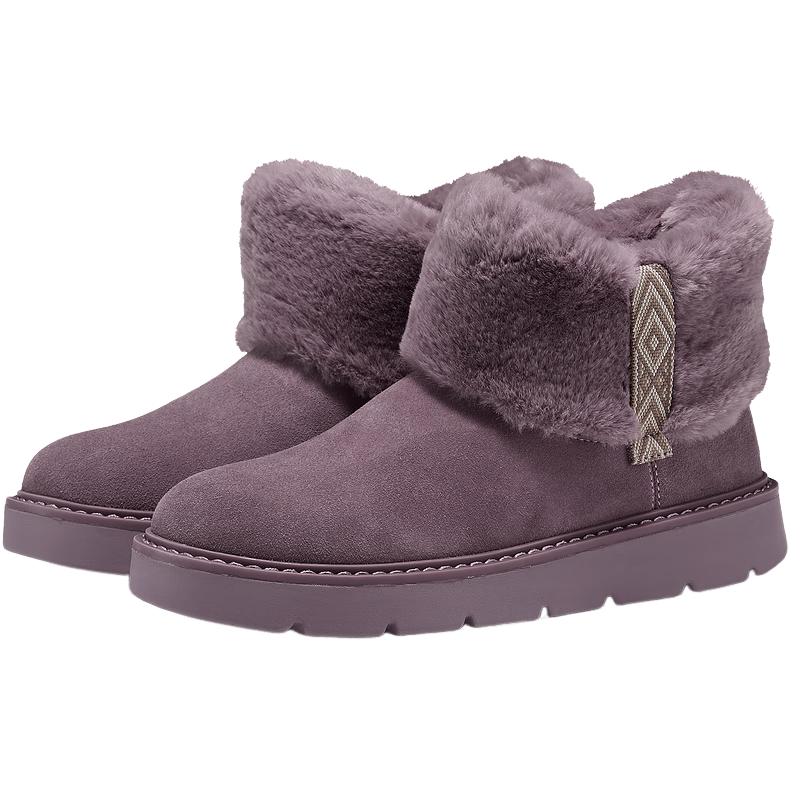 

Skechers Women s Mid-Top Winter Snow Boots 38