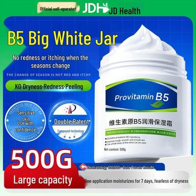 FVSTO Hydratační regenerační krém s vitamínem B5