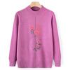 Mom Autumn Knitted Sweater Top Medium and Old Autumn and Winter Crew Neck Bottoming Shirt Grandma Pullover Sweater Elderly Clothes
