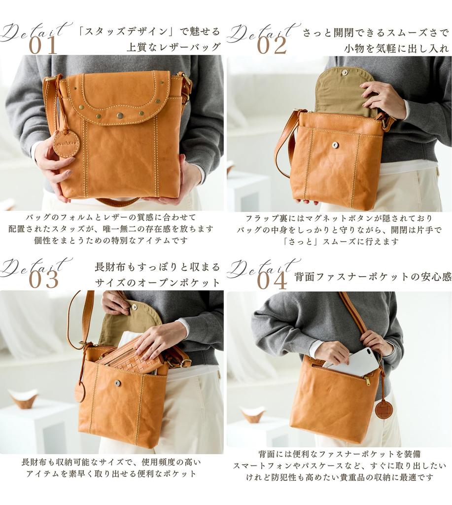 ZUCCHERO Women's Genuine Leather Crossbody Bag, Lightweight, Small, Gift, Popular, 40032