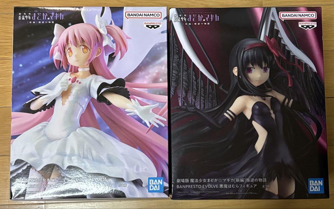 

[USED] Ultimate Madoka & Devil Homura Figure Set of 2 ()