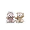 Adorable Duffy Bear Plush Keychain Soft Toy Cute Doll Accessory For Bags
