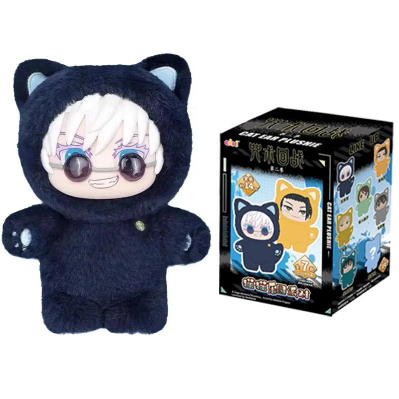 Kawaii Jujutsu Kaisen 2 Cat Ear Plushie Series Blind Box Mystery Box Anime Toy Room Decoration Collect Festvial Gift