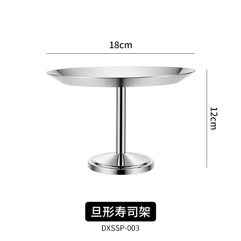 Stainless Steel Cake Rack High Footed Dessert Plate Pudding Cup Ice Cream Bowl Dim Sum Dish Pastry Plate Fruit Plates Snack Bowl