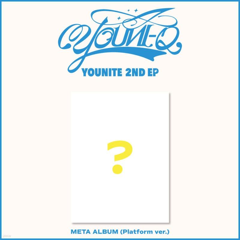 

YOUNITE (Unite) - 2nd Mini Album: YOUNI-Q [Platform Album ver.]