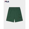 FILA Men's Summer Casual Woven Cargo Shorts