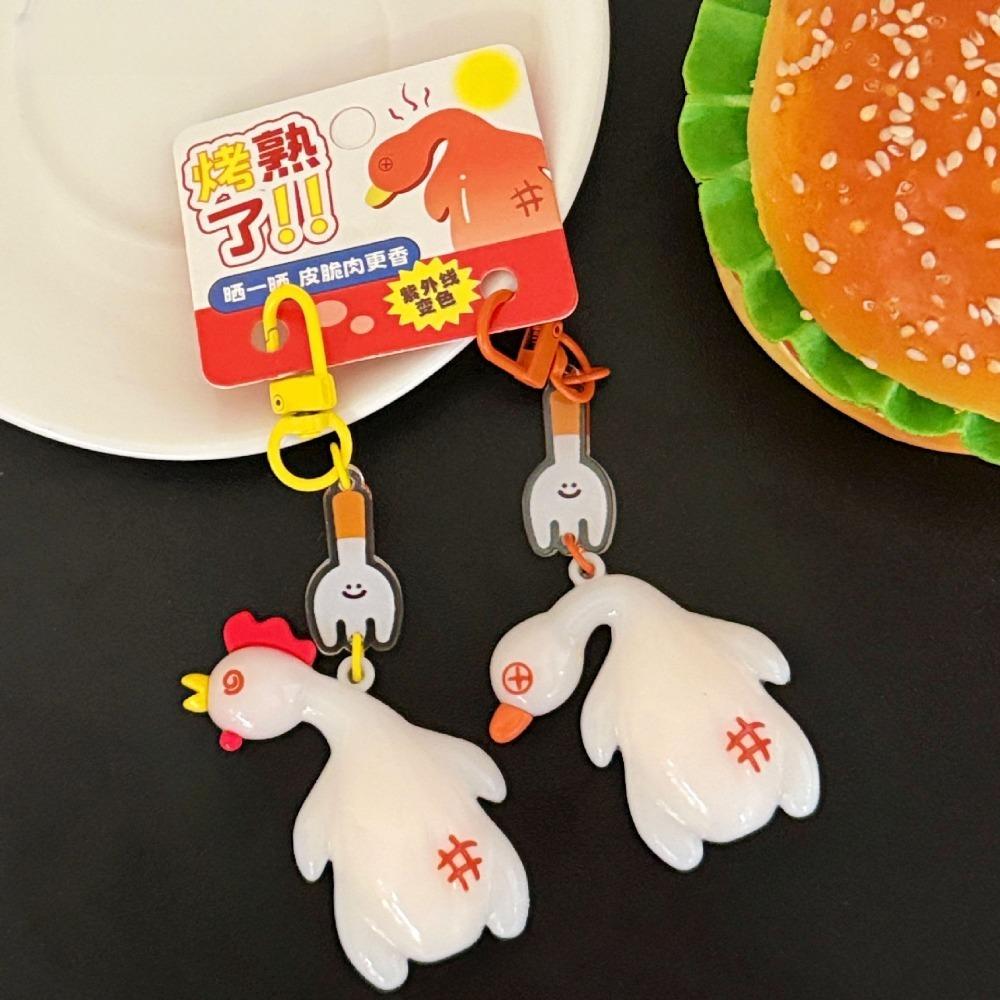 Funny Detect UV Color Change Duck Pendant Creative Roast Chicken Keychain  Backpack Decor