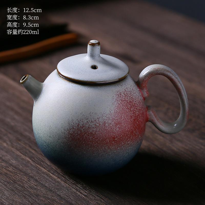 Ceramic Kiln-Formed Teapot Retro Style Handmade Tea Infuser Kung Fu Tea Set