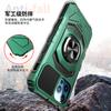Applicable To Iphone15pro Alliance Armor Series Mobile Phone Case Wholesale Military Anti-drop Ring Bracket Case