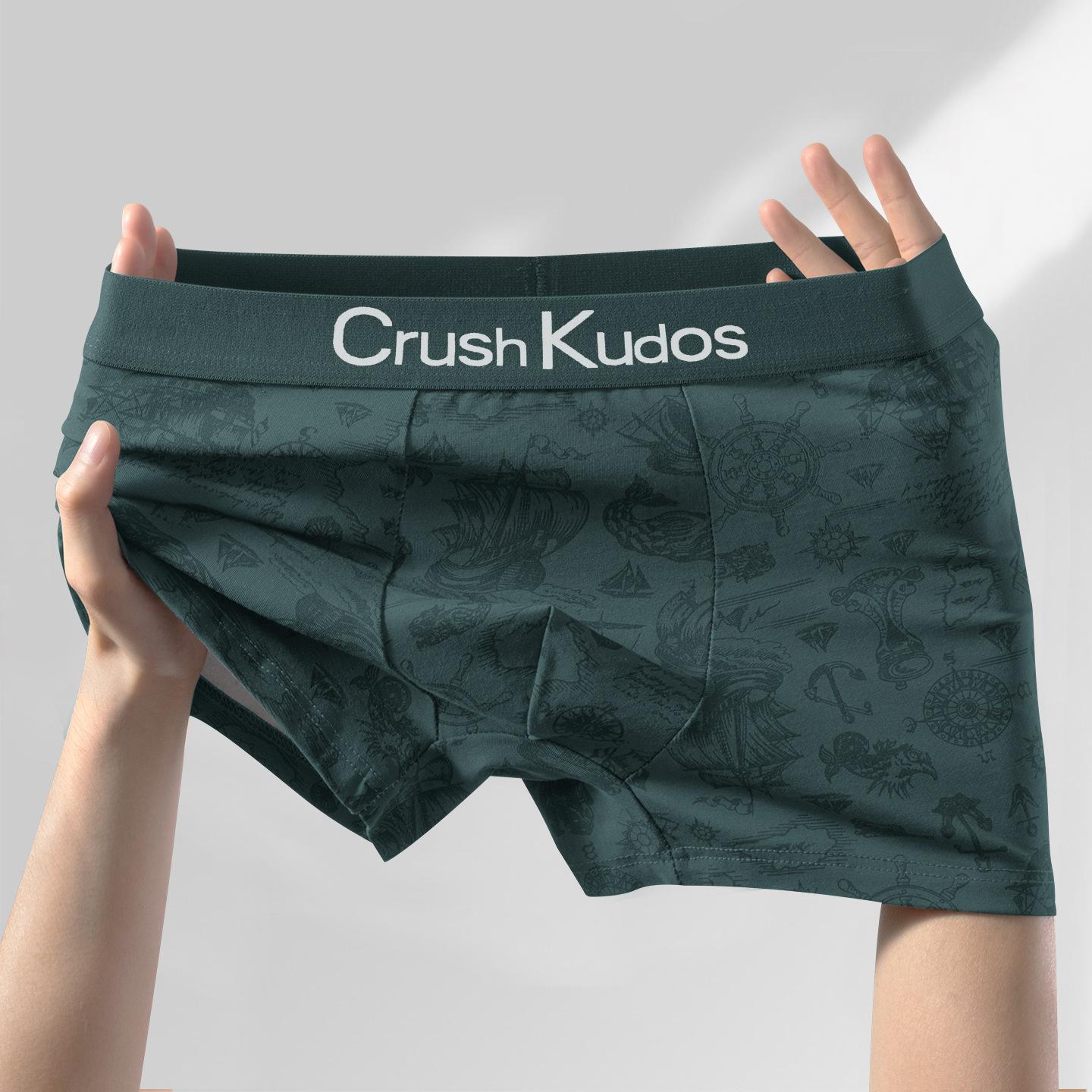 Men s Spring and Summer New Pure Cotton Mulberry Silk 7A Antibacterial Breathable Skin Friendly Briefs L темно-зеленого