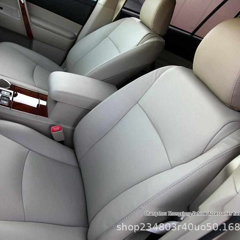 Toyota Highlander (09-14) Center Console Armrest Lid with Storage