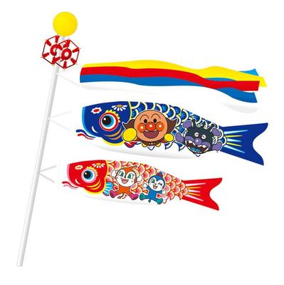 Anpanman Mini Carp Streamer Children's Day Indoor Carp Streamer