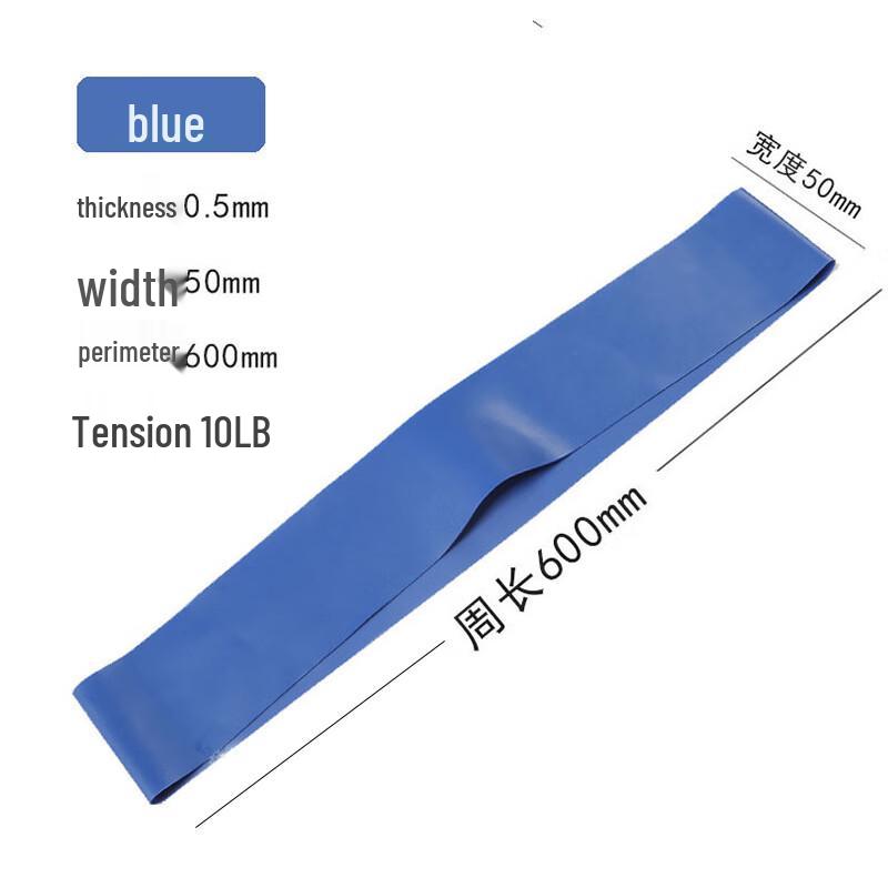 WEZHO Multi-functional Resistance Band Set