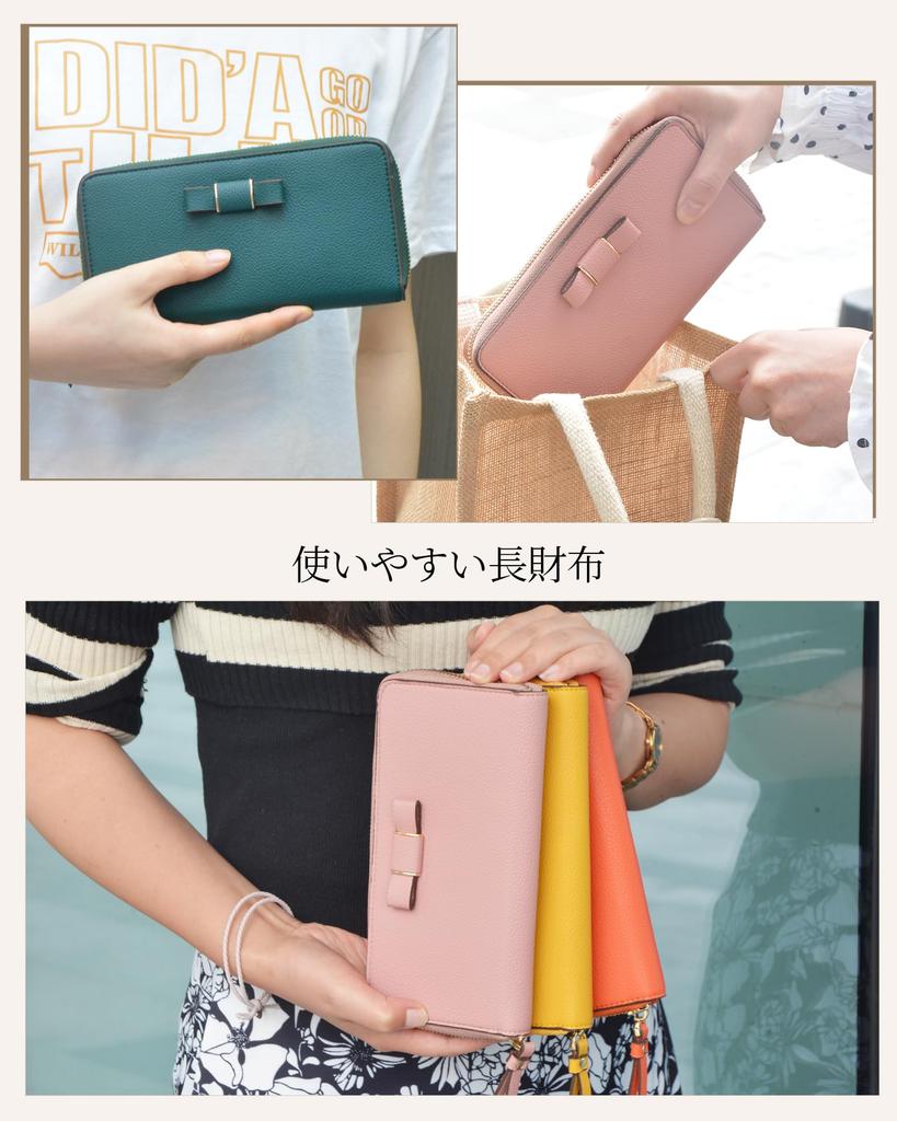 Modiko Women's Long Wallet, Large Capacity, Anti-Skimming, Coin Purse, Card Slots, Soft, Multi-functional, Cute (Green)