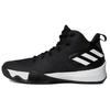 Explosive Flash 'Black White' (Unisex) Core Black / Carbon / Cloud White Basketball Shoes CQ0427