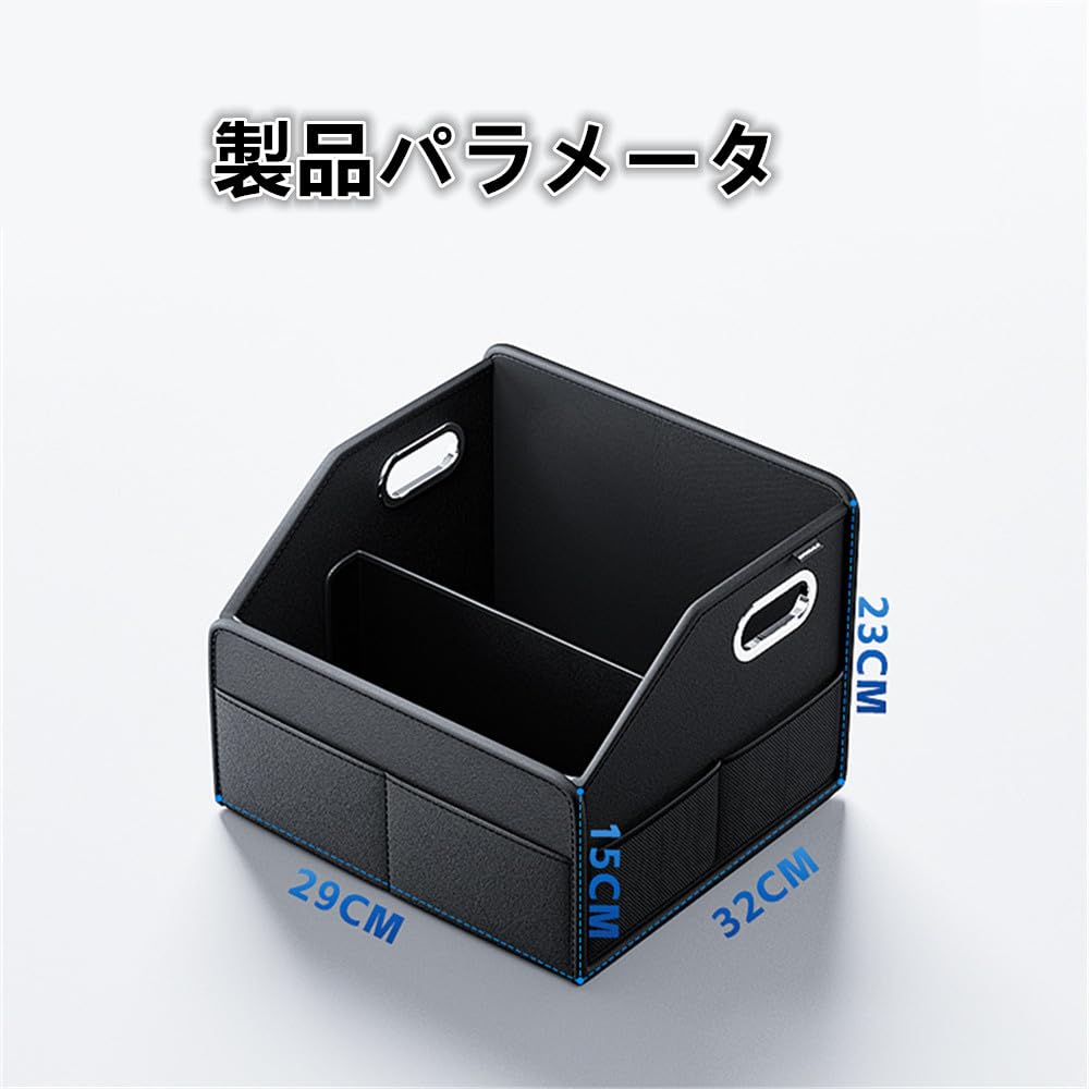 AUSTYLCO Car Storage Trunk Foldable Passenger Seat Back Storage Large Easy Car Accessories 1 Piece Box, Box, Pocket, Multi-Function Box, Waterproof,