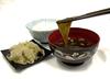 Kamada Hokkaido Hakodate Gagome Kombu Tororo Kombu 60g