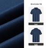 MONTAGUT Men's Striped Short-Sleeve Shirt