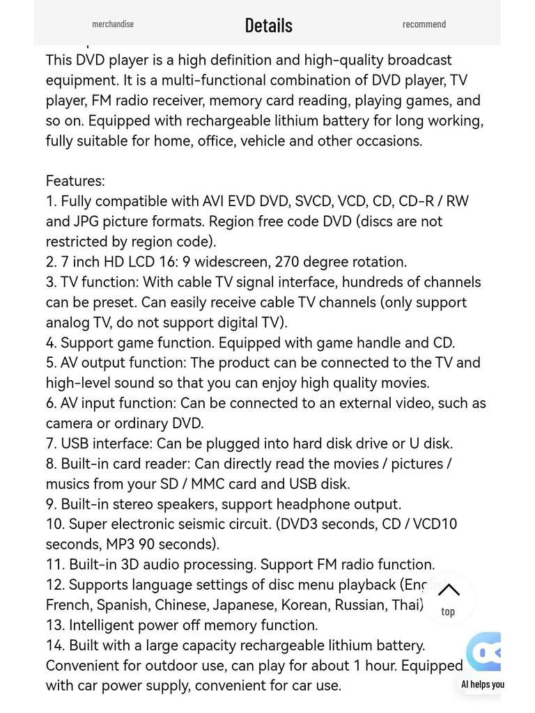 Ultra-thin 7.8-inch HD Portable DVD & TV EVD Player