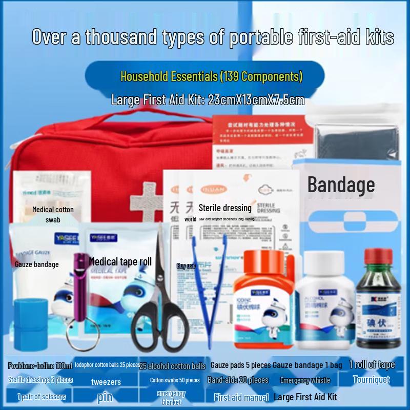 Haowei Emergency Home First Aid Kit 1