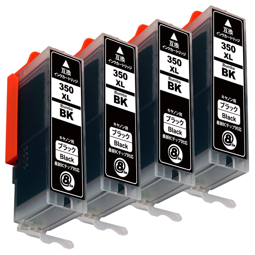 

Canon Set of 4 Bumba Compatible Ink Cartridges with IC Chip and Level Indicator BCI-350XLBK (Black) - [1-Year Warranty] 350-BK4