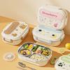 Cartoon 316 Stainless Steel Bento Lunch Box: Large, Compartmentalized, Ideal for Students & Office Workers.