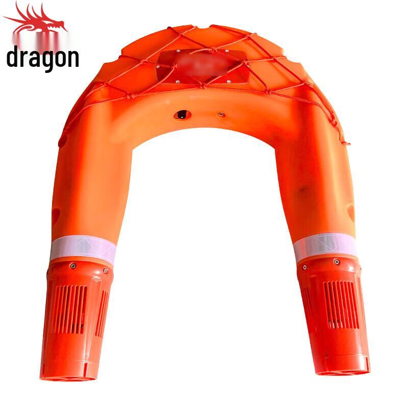 Smart Remote Control Water Rescue Drone