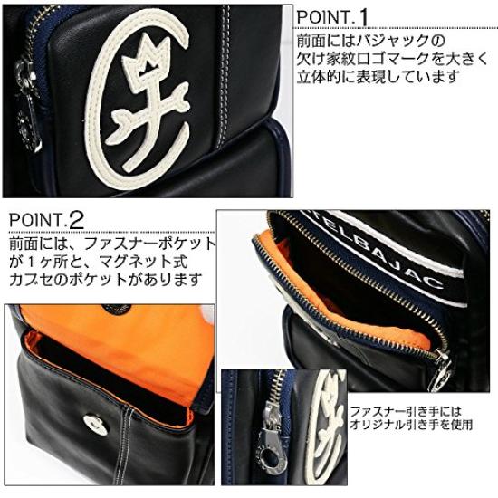 [Castelbajac] One-Shoulder Bag 24911 White 