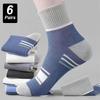 6Pairs Men Socks Breathable Sports Stockings Men Socks Comfortable Sweat Absorption Deodorant Business Sox High Quality