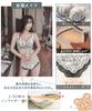 Allanve Bra and Panty Natural Latex Cleavage High Side Beautiful Shapewear S Set, Material, Enhancement, Design, Wireless, Breathable,