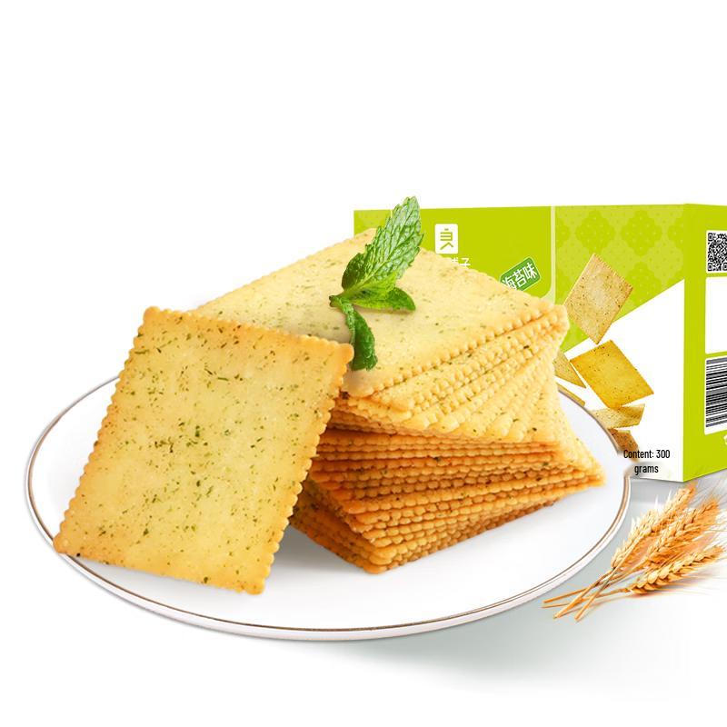 Liangpin Puzi Assorted Crisp Biscuits & Wafers