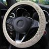 Universal Car Steering Wheel Cover Microfiber Leather Protection Cover Anti Slip Breathable for 37-38cm Steering Wheel Protector