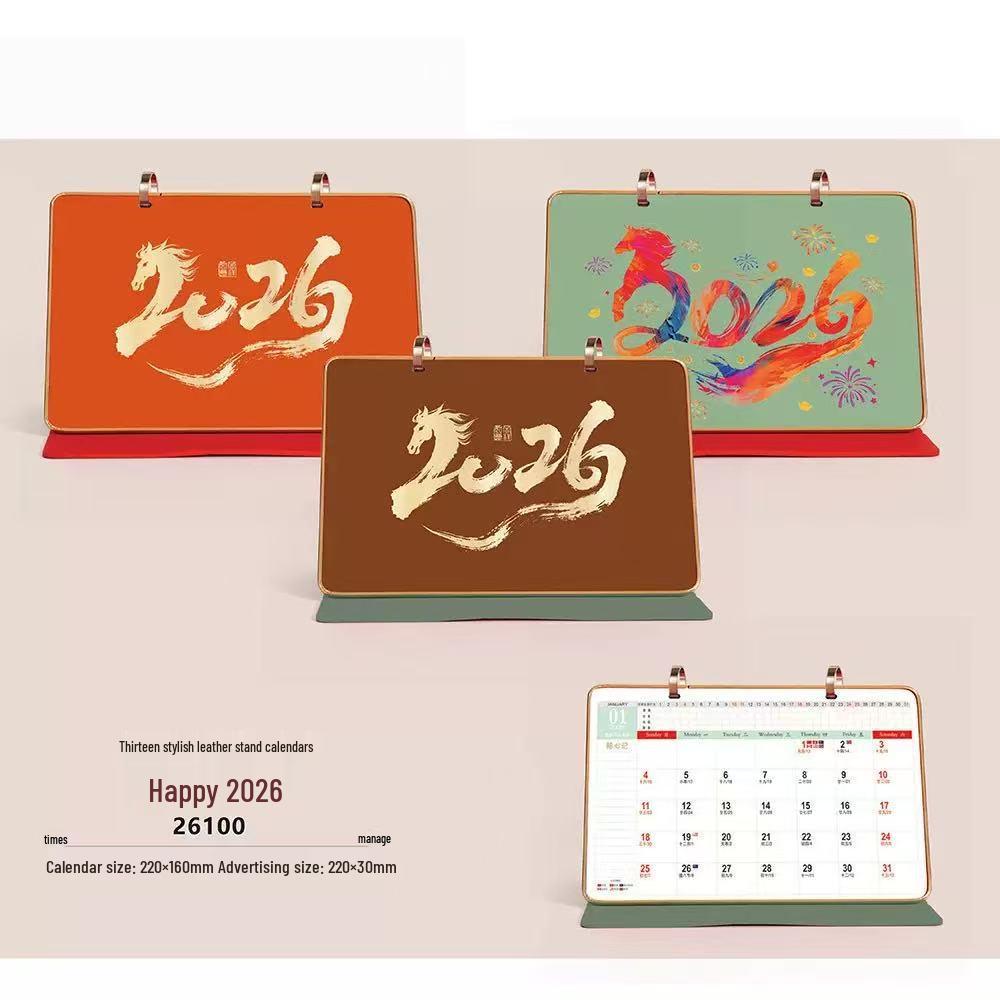 2026 Year of the Horse Creative Desk Calendar Set with Wooden Stand and Hot Stamping Logo.