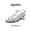 Augustine high-heeled sandals women's 2025 new spring and summer with skirt thick heel outside French fashion Roman sandals